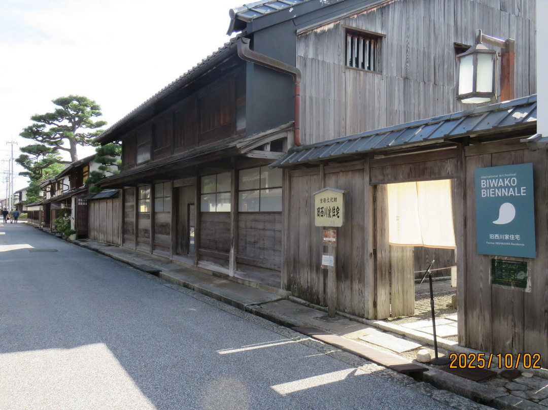 Former Nishikawa Residence-近江八幡市必去景点