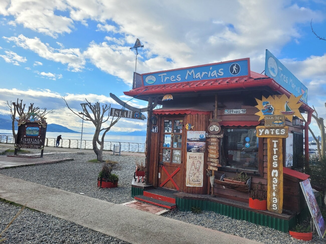 乌斯怀亚旅游景点-比格尔海峡