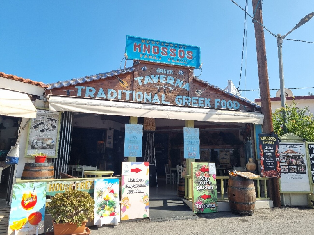 玛丽克里公寓酒店主图