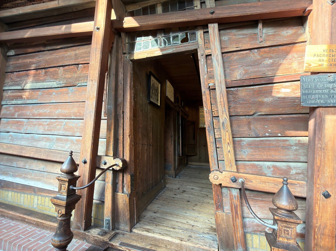 The Tsar Peter House-赞丹必去景点