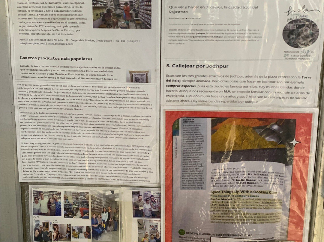 Mohanlal Verhomal Spices (MV SPICES)-焦特布尔必去景点