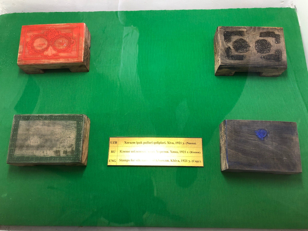 Khorezm Silk Museum-希瓦必去景点