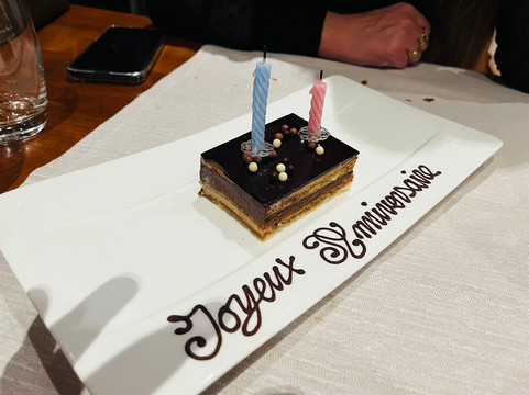 洛吉酒店公园及Spa主图