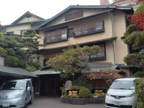 有马温泉陶泉御所坊酒店 主图