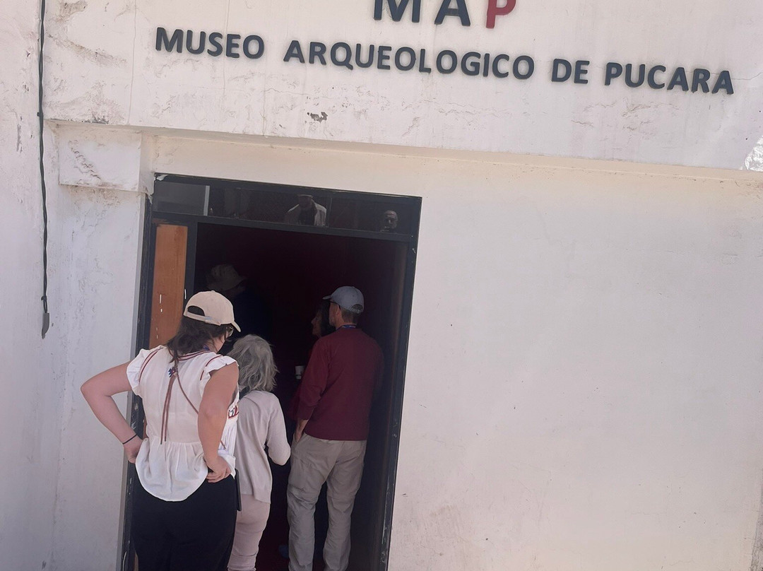 Pukara Archaeological Site-Pucara必去景点