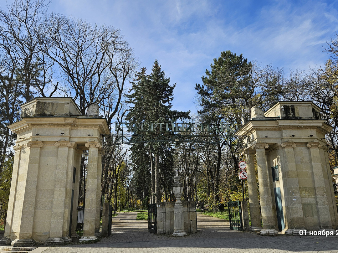 Essentukskiy Park Resort-Essentuki必去景点