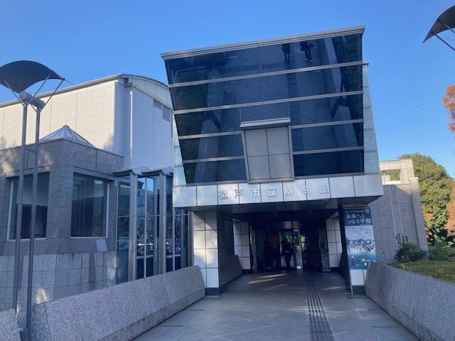 Matsudo Museum-松户市必去景点