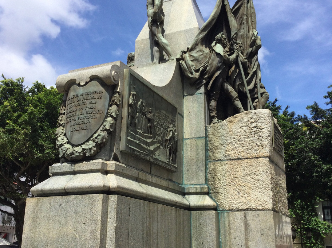 Plaza Bolivar-巴拿马城必去景点