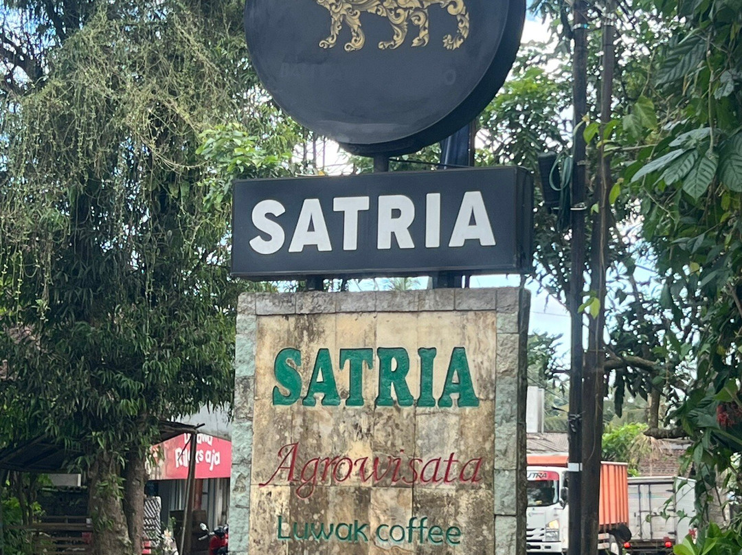 Satria Agrowisata-坦帕克西林必去景点