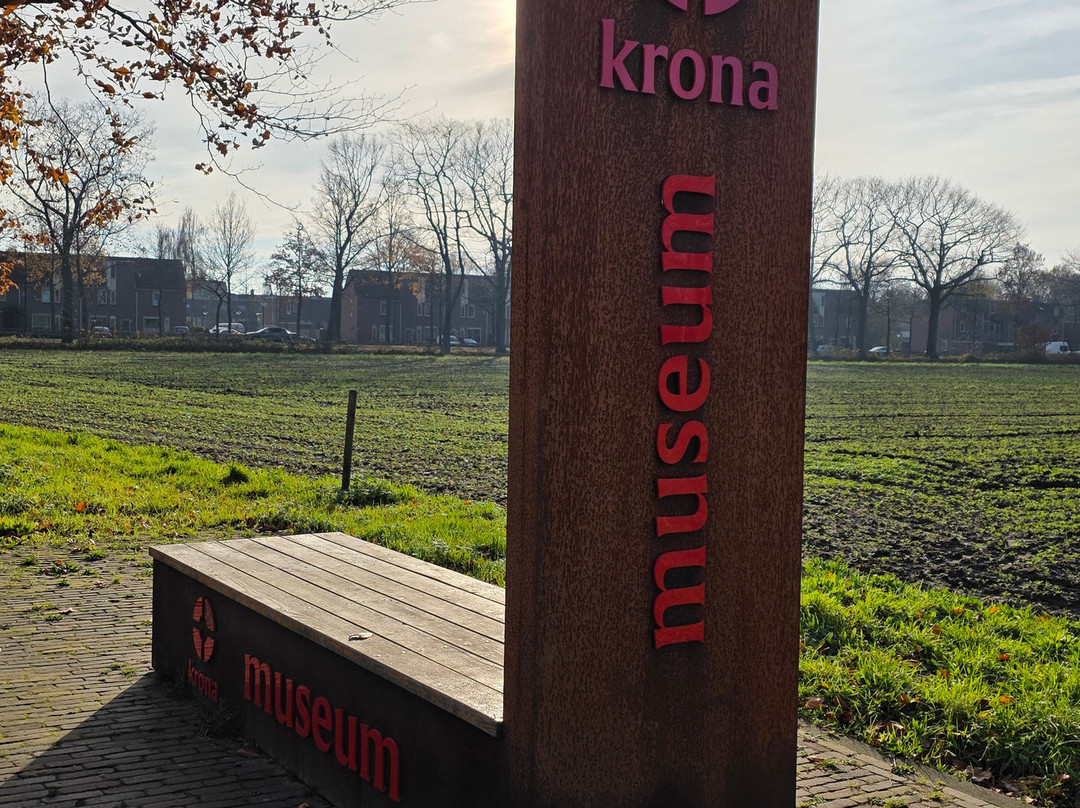 Museum Krona-Uden必去景点