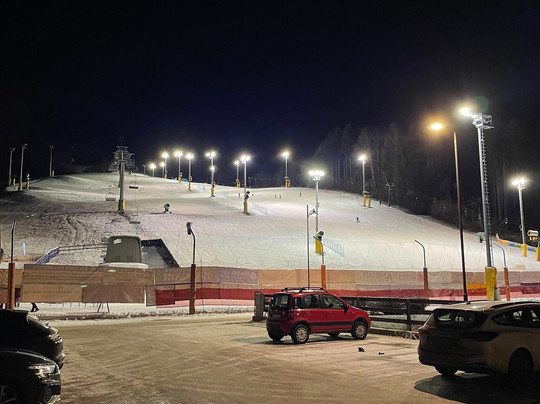 Albergo Ristorante Carlone主图