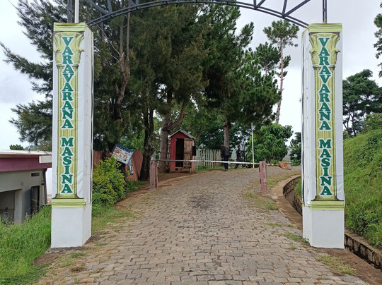 Ilot de la Vierge-Ampefy必去景点