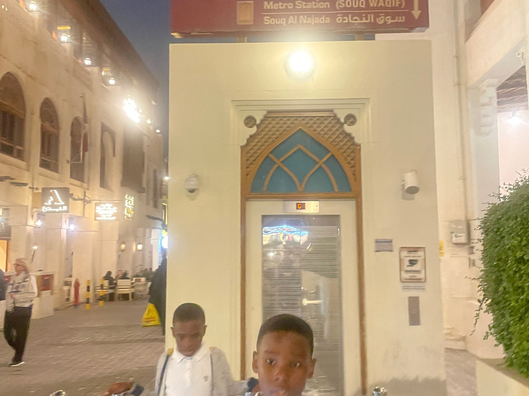 Doha Metro-多哈必去景点