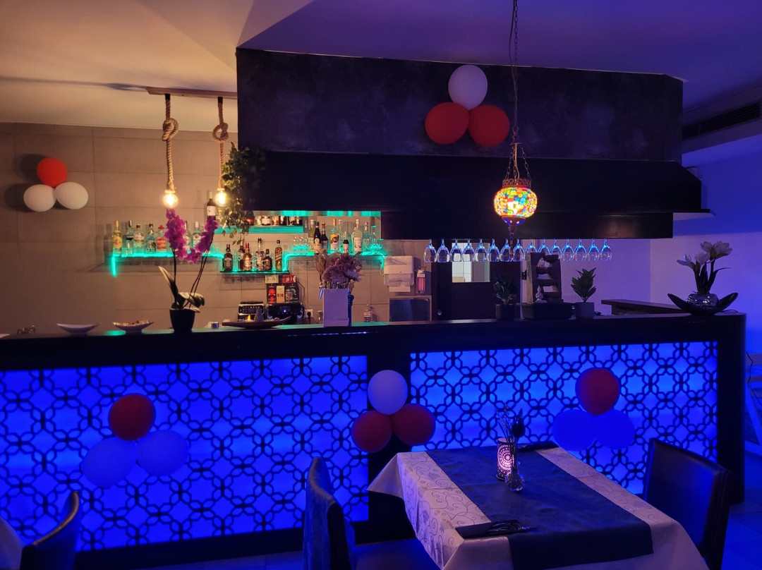 AROMA Indisches Restaurant