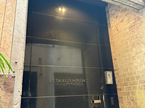 老字号酒店主图