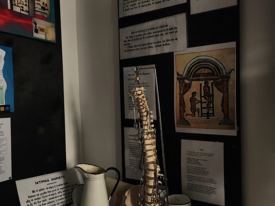 Kyriazis Medical Museum-拉纳加必去景点