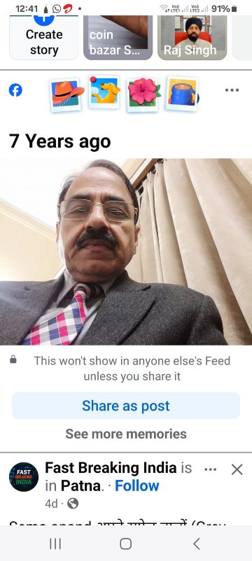 Vivanta Katra Vaishno Devi-官方