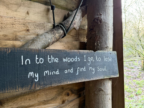 Wildway Bushcraft-Wimborne Minster必去景点