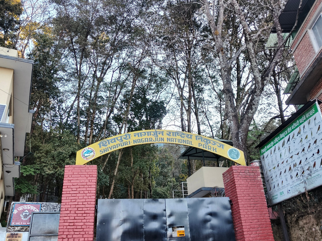 Shivapuri Nagarjun National Park-加德满都必去景点