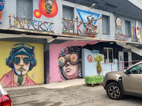 Spiktri Street Art Universe Museum-Ferrals-les-Corbieres必去景点