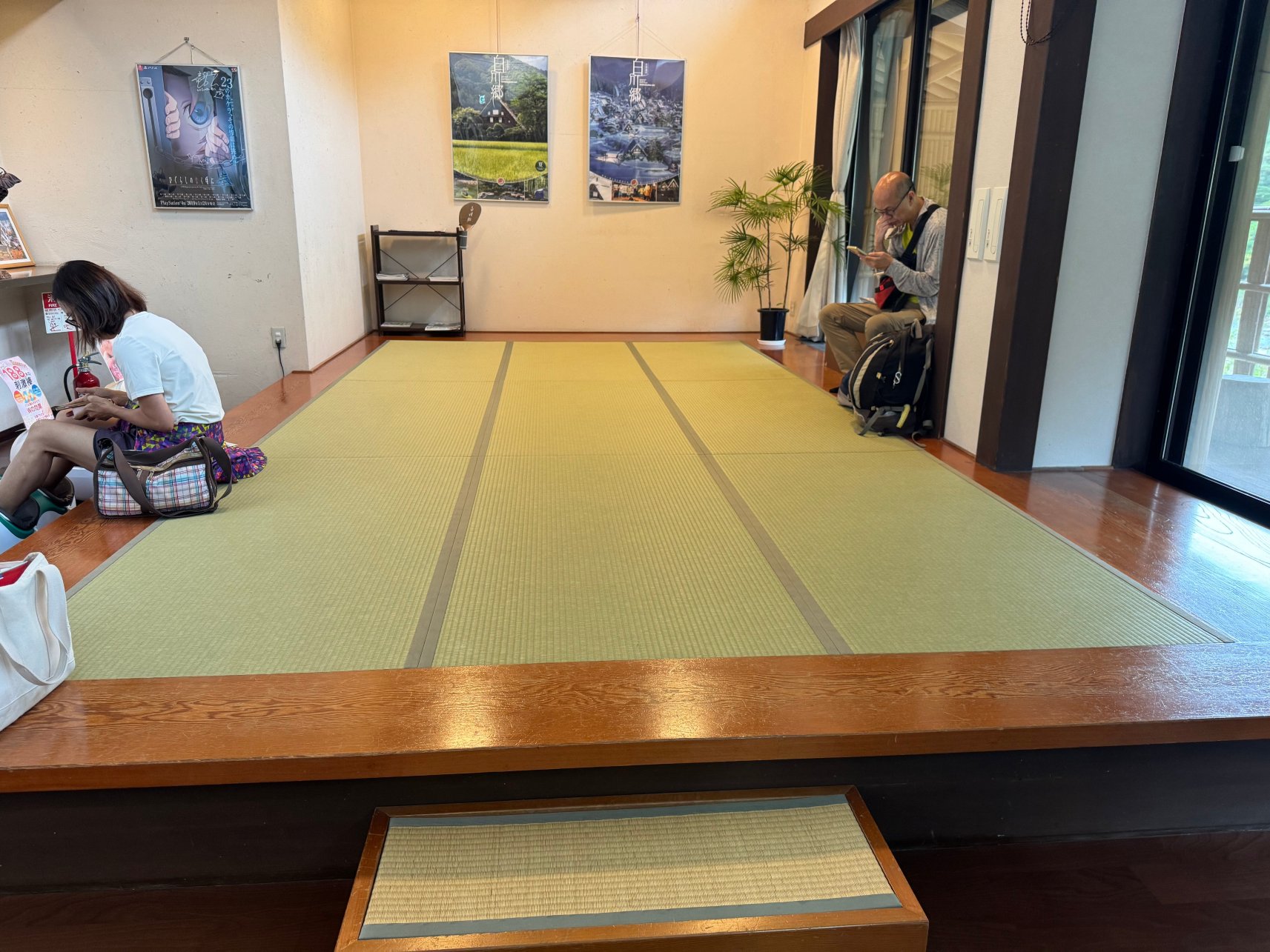 白川乡之汤-浴室