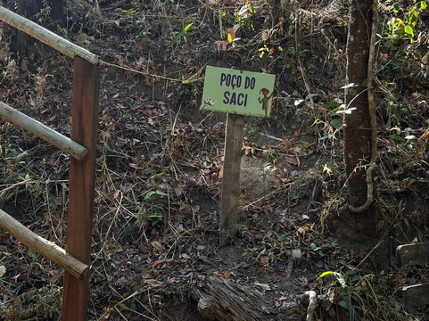 Cachoeira Loquinhas-上帕拉伊苏迪戈亚斯必去景点