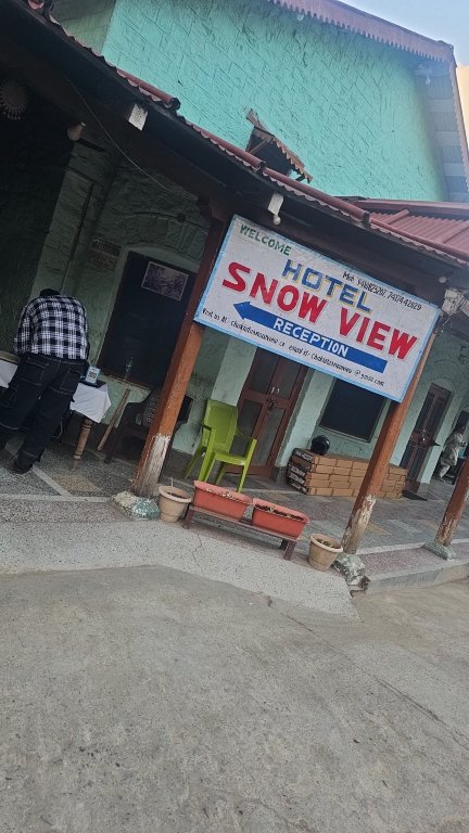 Hotel Snow View-官方