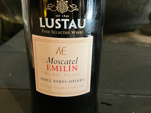 Bodegas Lustau-赫雷斯德拉弗隆特拉必去景点