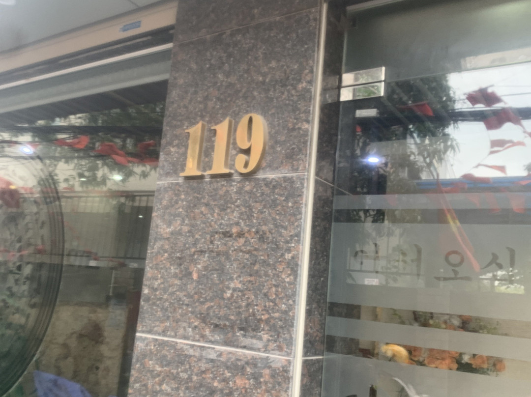 蓝色河内旅馆城市酒店主图