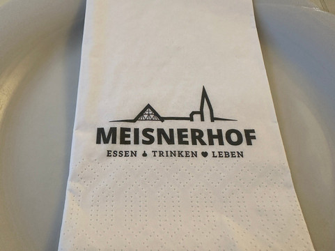 迈斯纳花园酒店主图