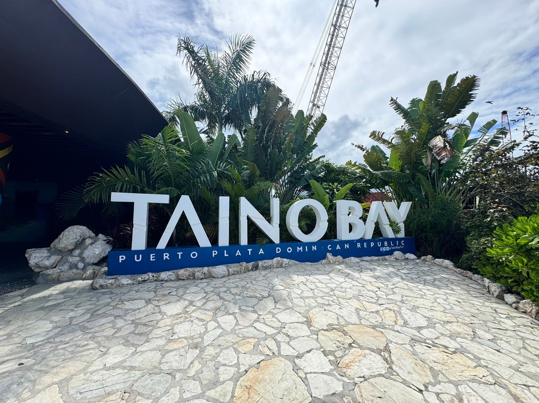 Taino Bay Puerto Plata-普拉塔港必去景点