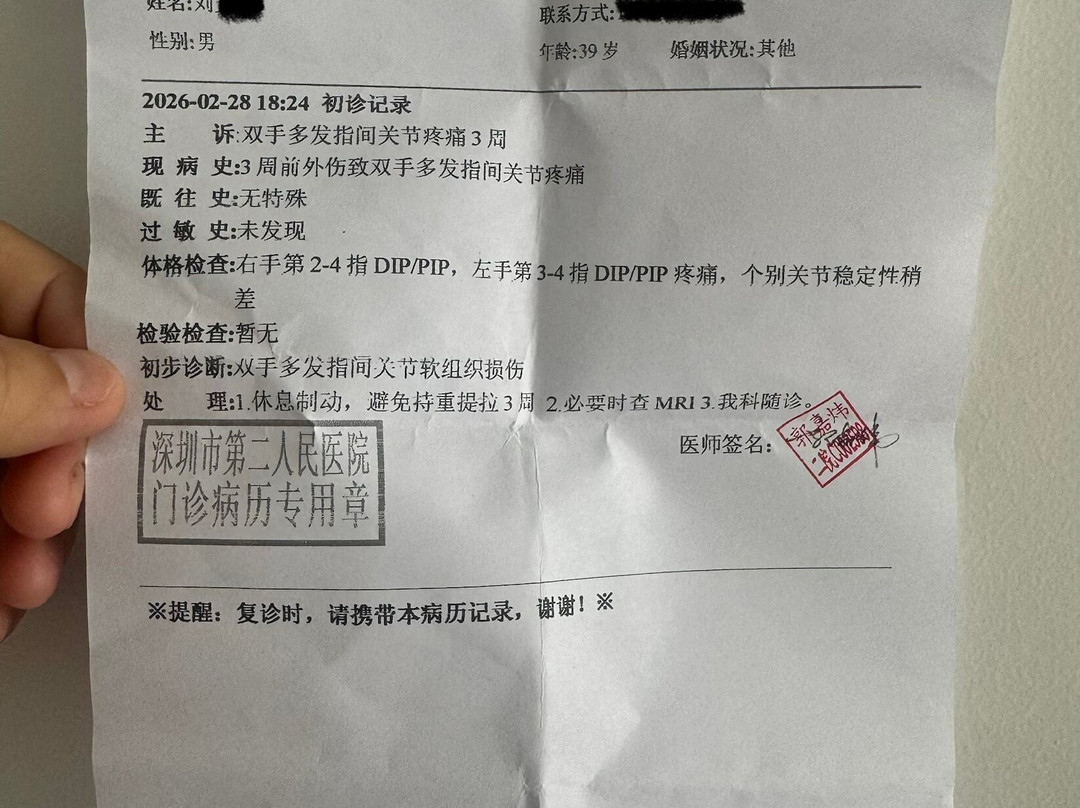 Pure Grappling Jiu Jitsu Collective-清迈必去景点