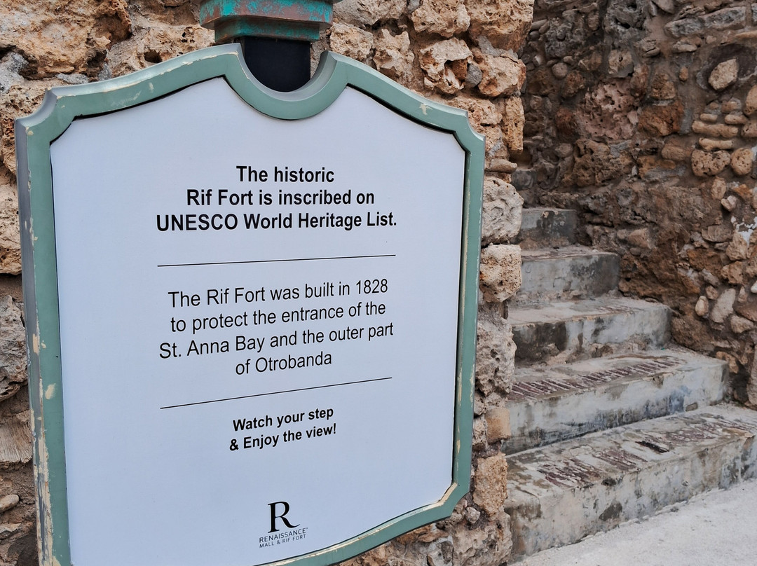 Renaissance Mall & Rif Fort-威廉斯塔德必去景点
