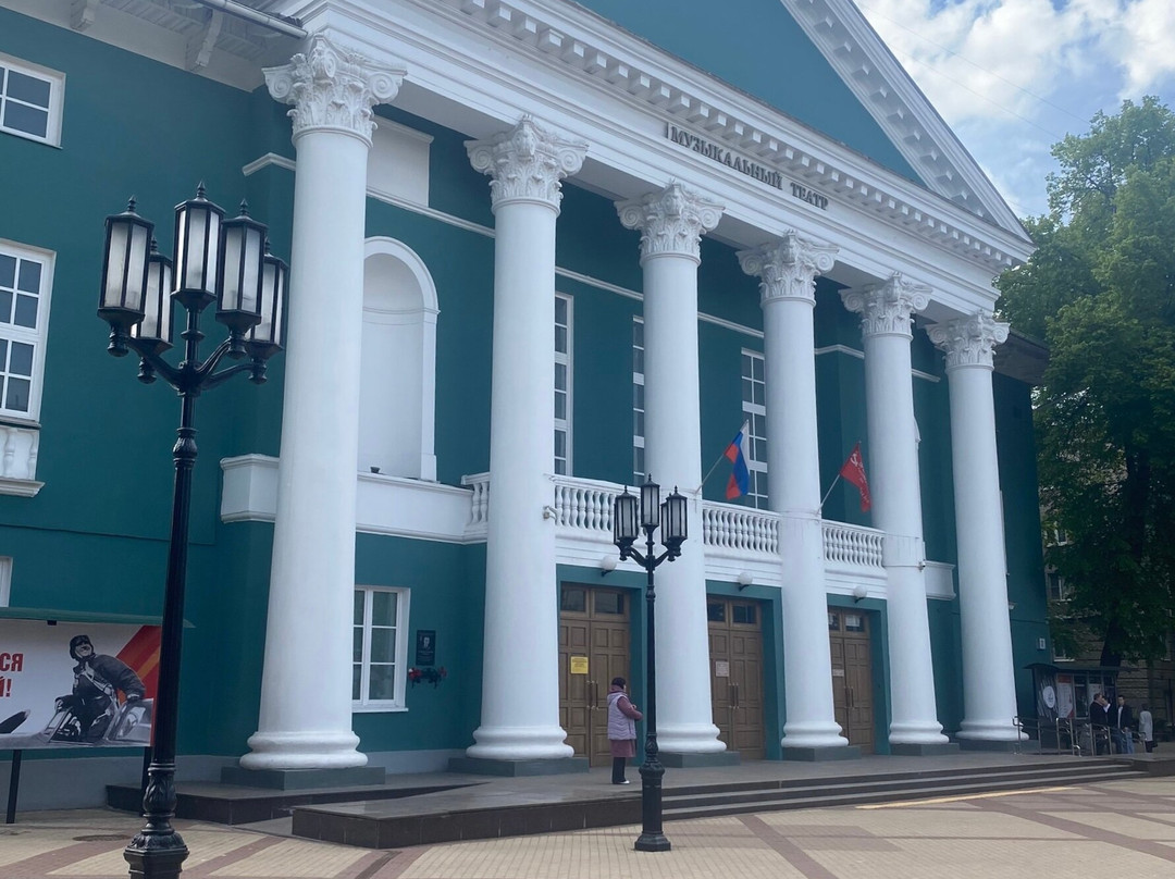 Ryazan Regional Musical Theater-Ryazan必去景点