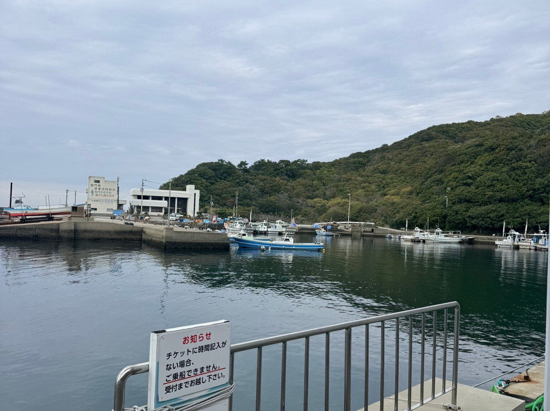 Uzushio Line-鸣门市必去景点