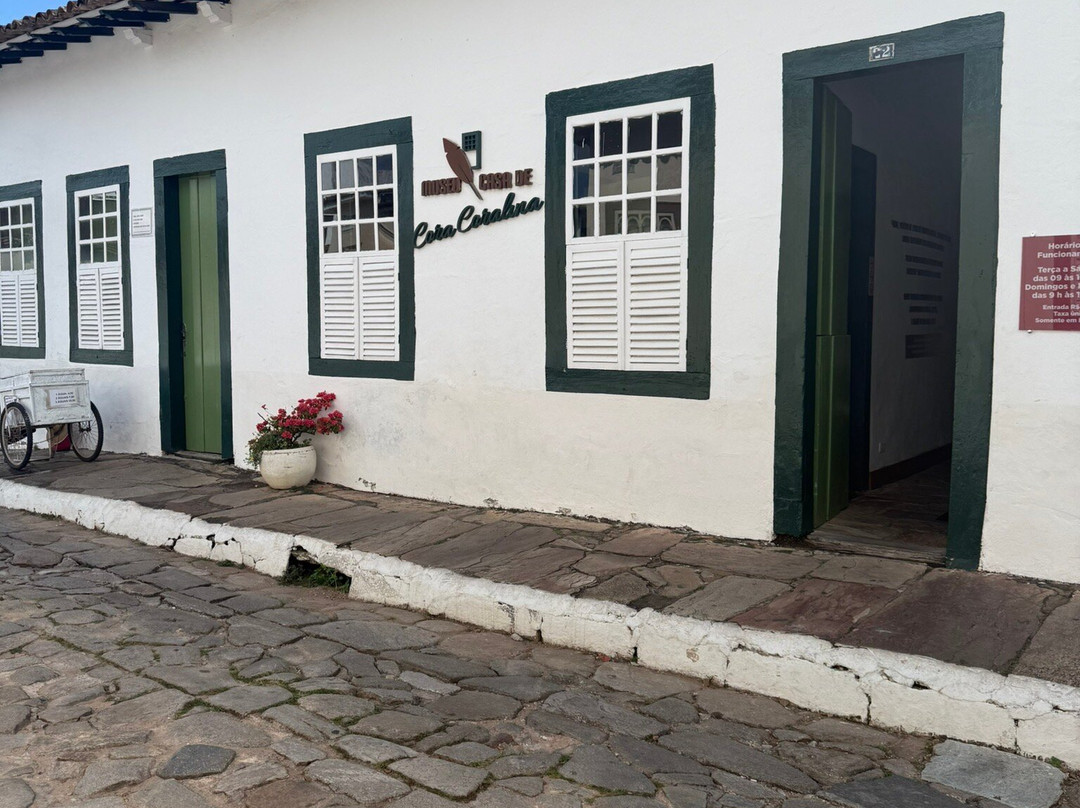 Museu Casa de Cora Coralina-戈亚斯城必去景点