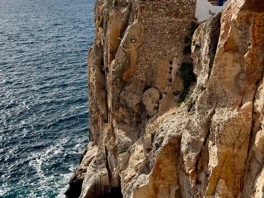 Cova D'En Xoroi-Cala en Porter必去景点