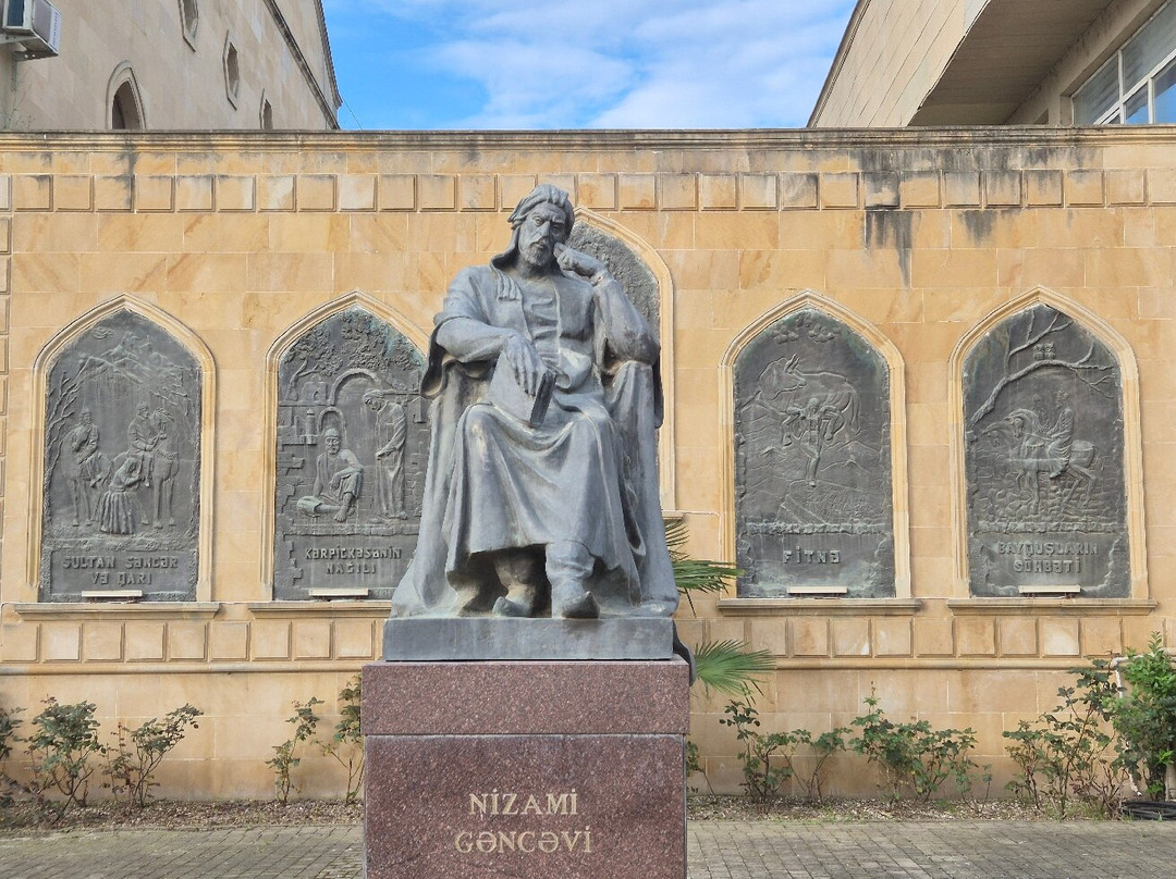 Nizami Ganjavi Park