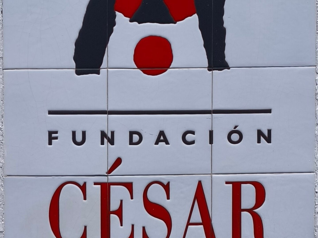 Fundación César Manrique-Tahiche必去景点