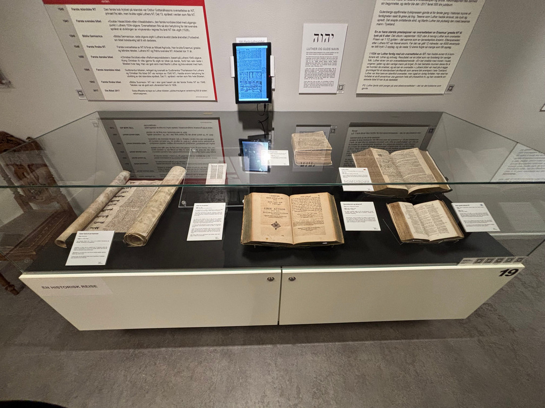 Nordisk Bibelmuseum-奥斯陆必去景点