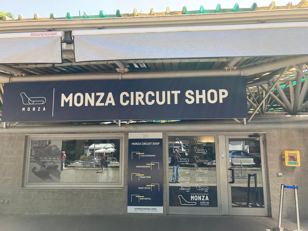 Autodromo Nazionale Monza-蒙扎必去景点