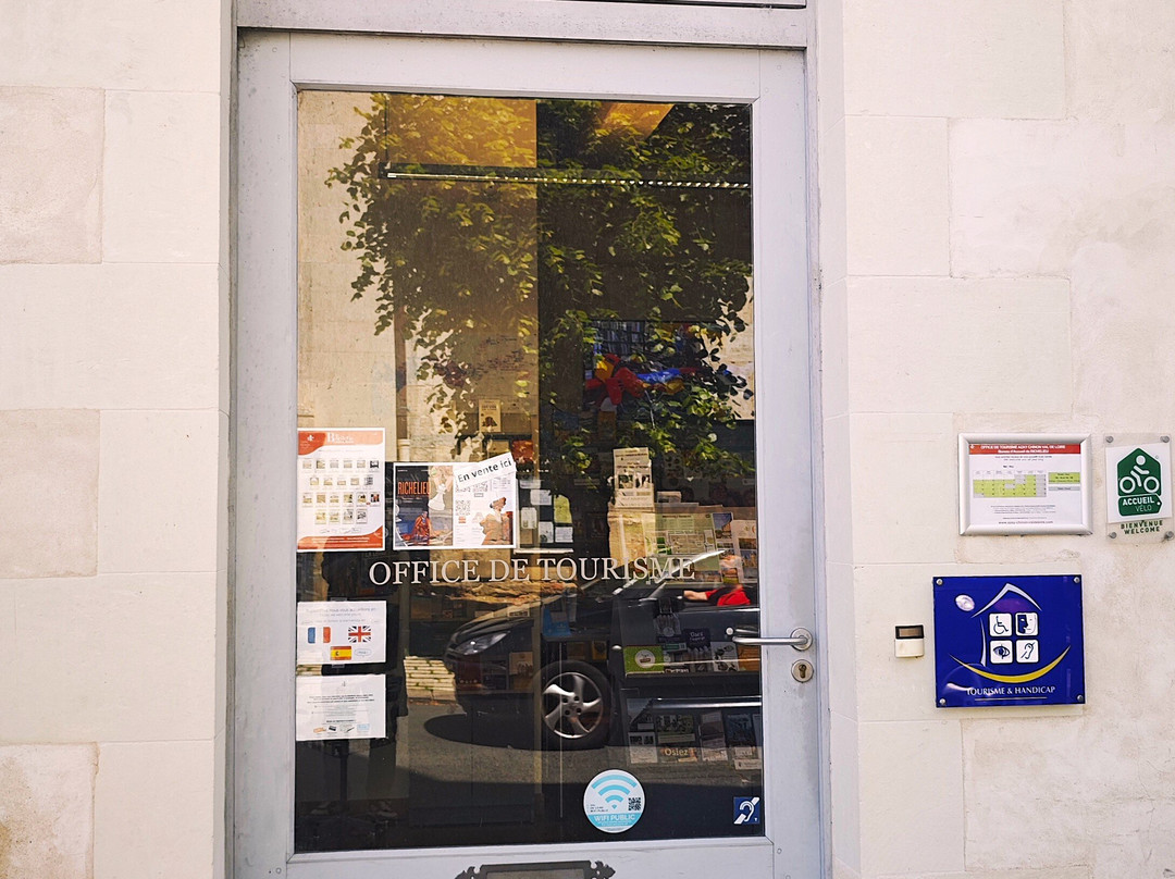 Office De Tourisme Azay-Chinon Val De Loire - Bureau D'Accueil De Richelieu-Richelieu必去景点