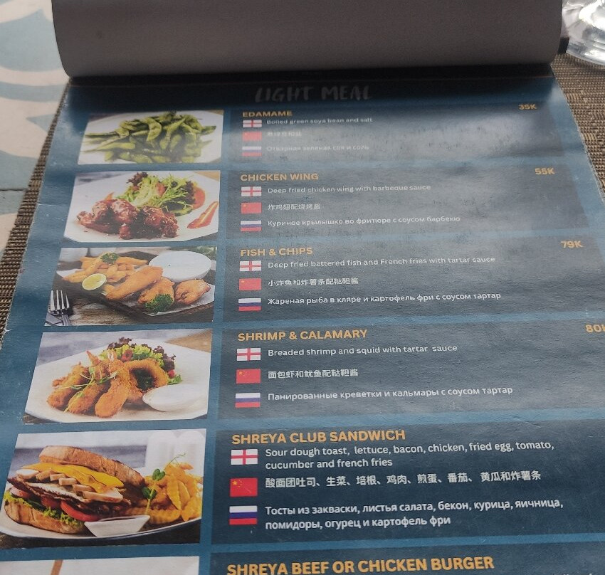 The Shreya Resto
