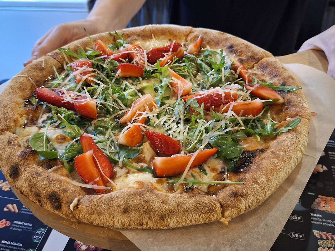 23 Pizzeria