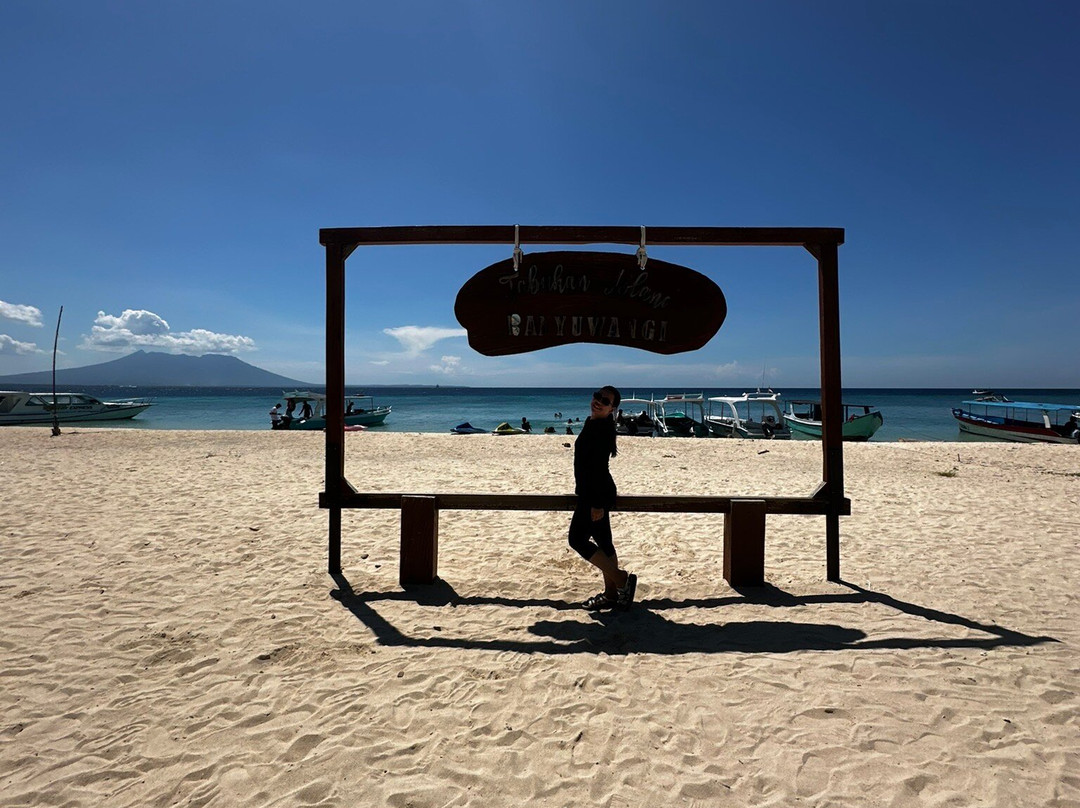 Yukbanyuwangi-巴纽旺宣必去景点