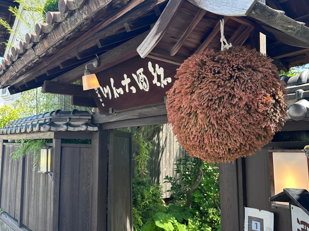 Yamatogawa Sake Brewery Northern Climate Museum-喜多方市必去景点