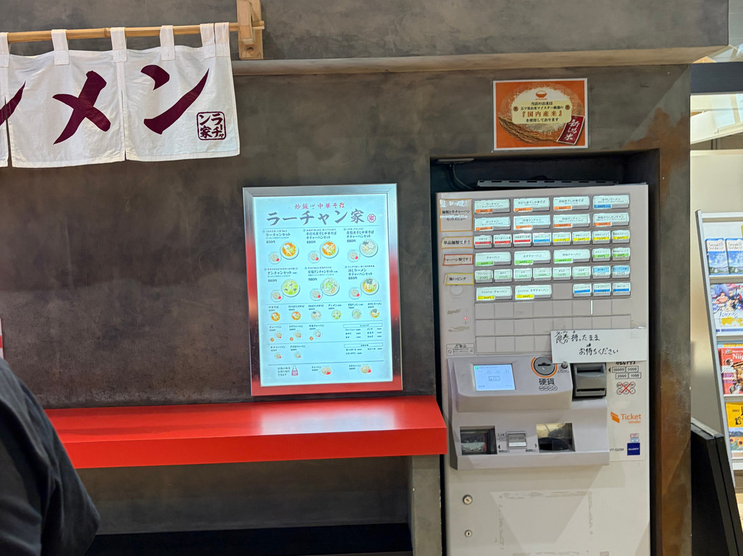 五千尺酒店 上高地主图