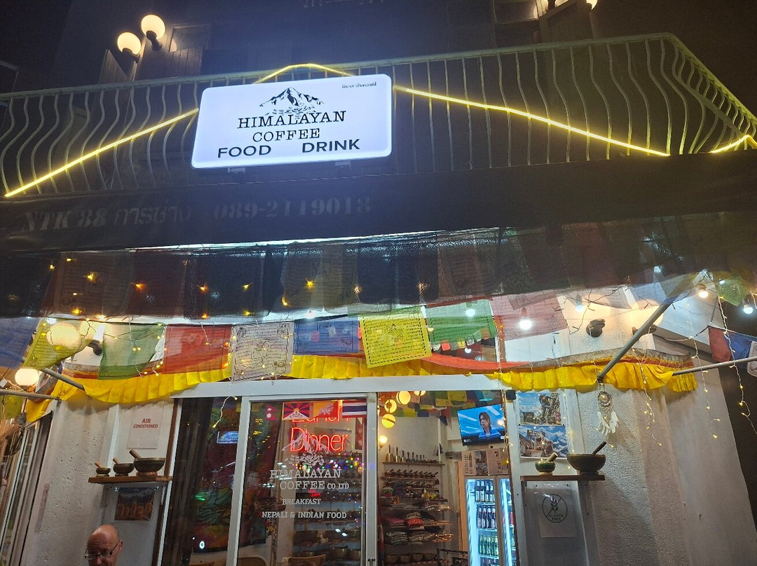 Himalayan Coffee