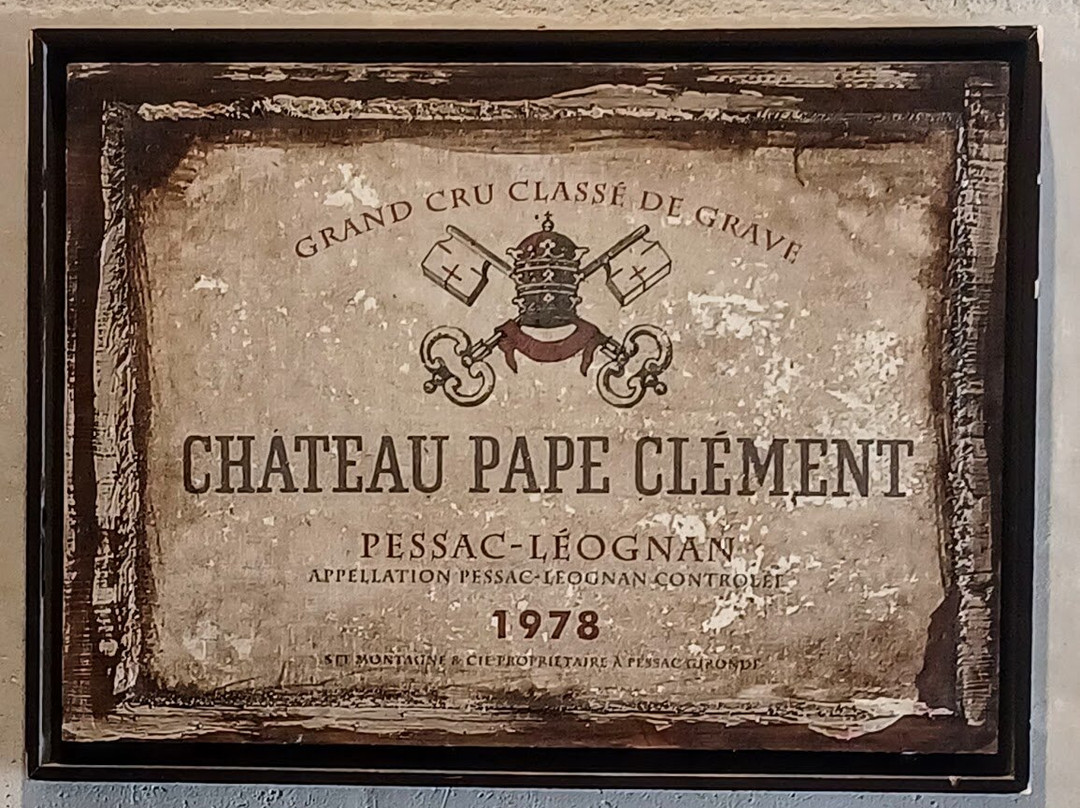 Château Pape Clément-Pessac必去景点