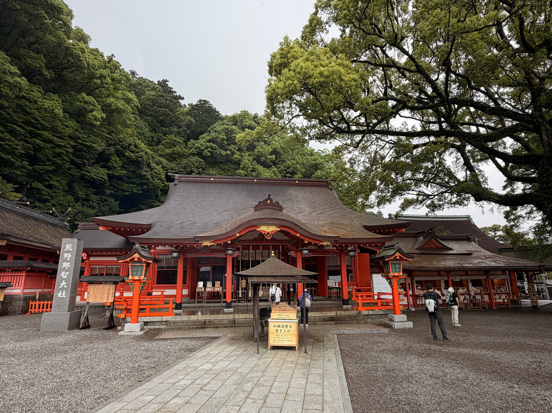 Kumano Nachi Taisha-那智胜浦町必去景点